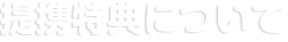 gTɂ
