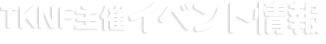 TKNFÃCxg